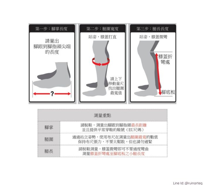 Ego7成人鞋帶牛皮長靴-Orion - Image 3