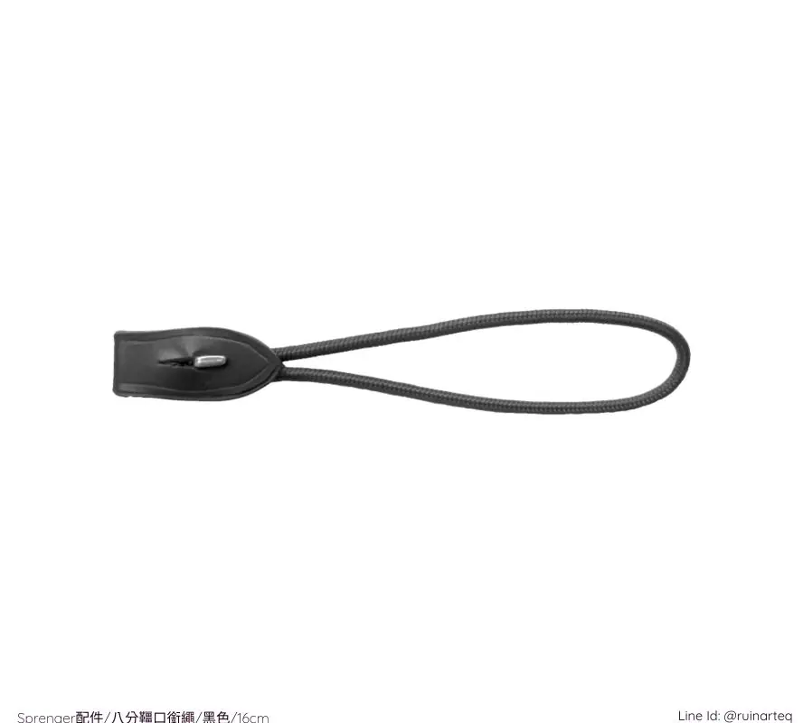 Sprenger配件-八分韁口銜繩 - Image 3