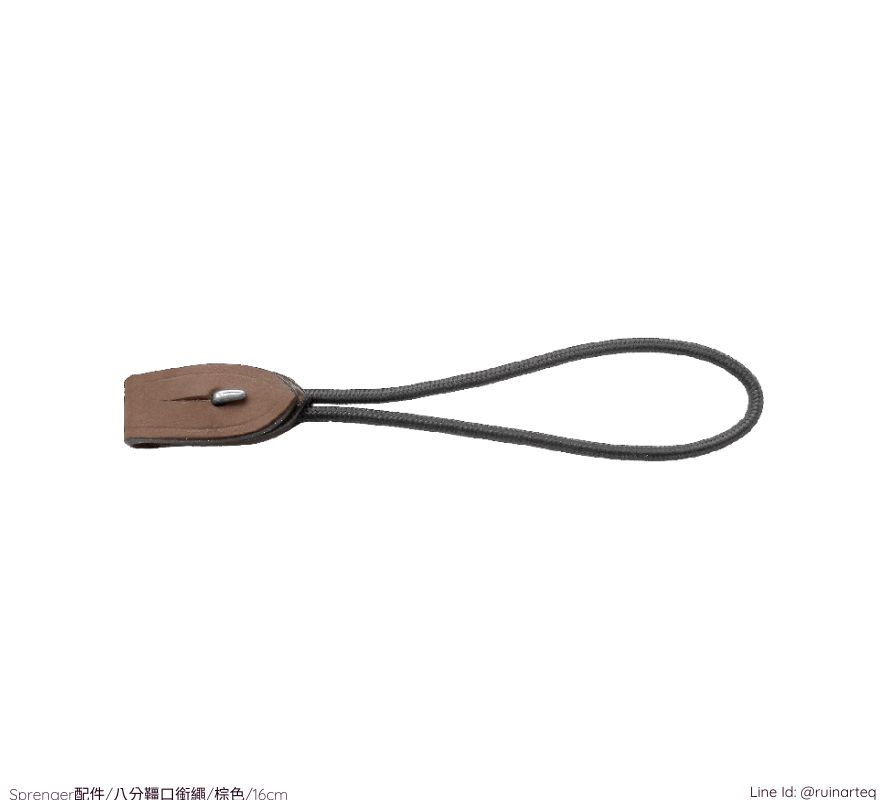 Sprenger配件-八分韁口銜繩 - Image 2